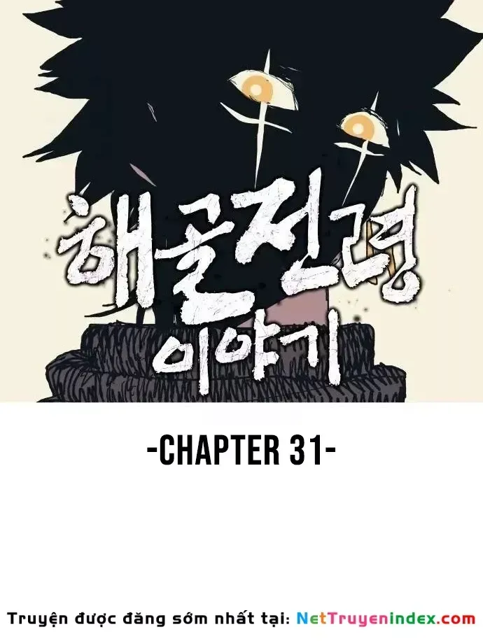 Khô Lâu Sứ Giả Chap 31 - Next Chap 30