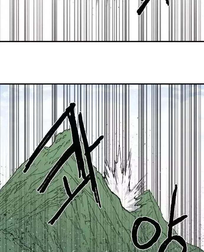 Khô Lâu Sứ Giả Chap 31 - Next Chap 30