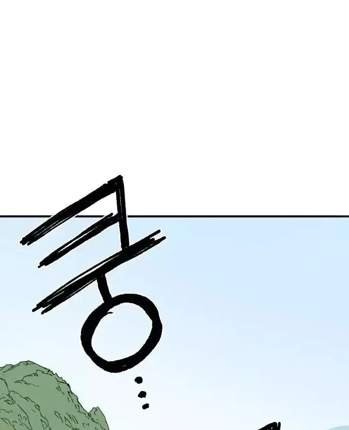 Khô Lâu Sứ Giả Chap 31 - Next Chap 30