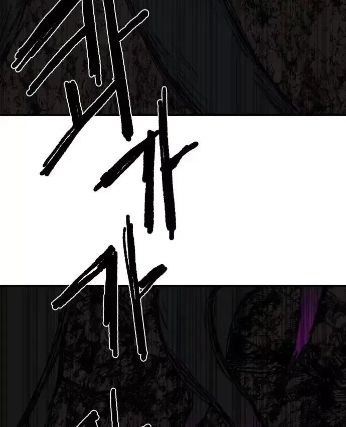 Khô Lâu Sứ Giả Chap 31 - Next Chap 30