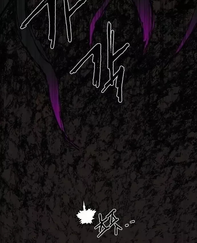 Khô Lâu Sứ Giả Chap 31 - Next Chap 30