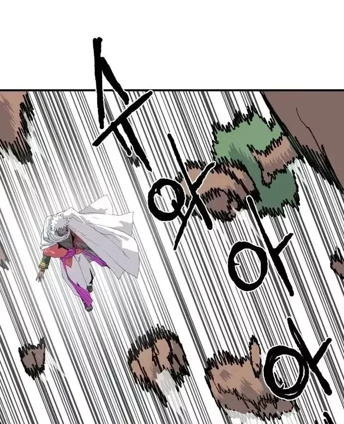 Khô Lâu Sứ Giả Chap 31 - Next Chap 30