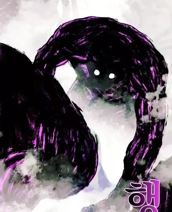 Khô Lâu Sứ Giả Chap 31 - Next Chap 30