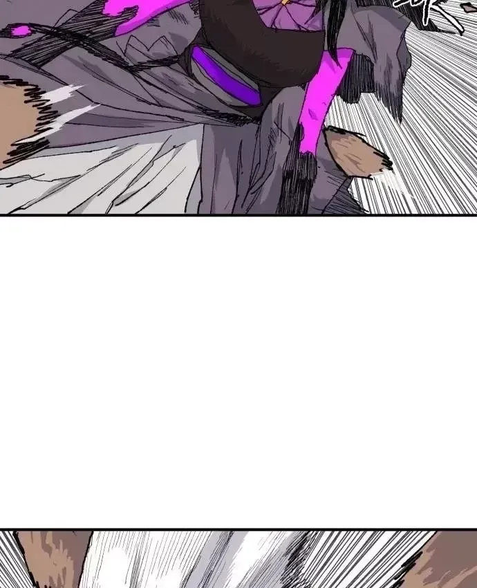 Khô Lâu Sứ Giả Chap 31 - Next Chap 30