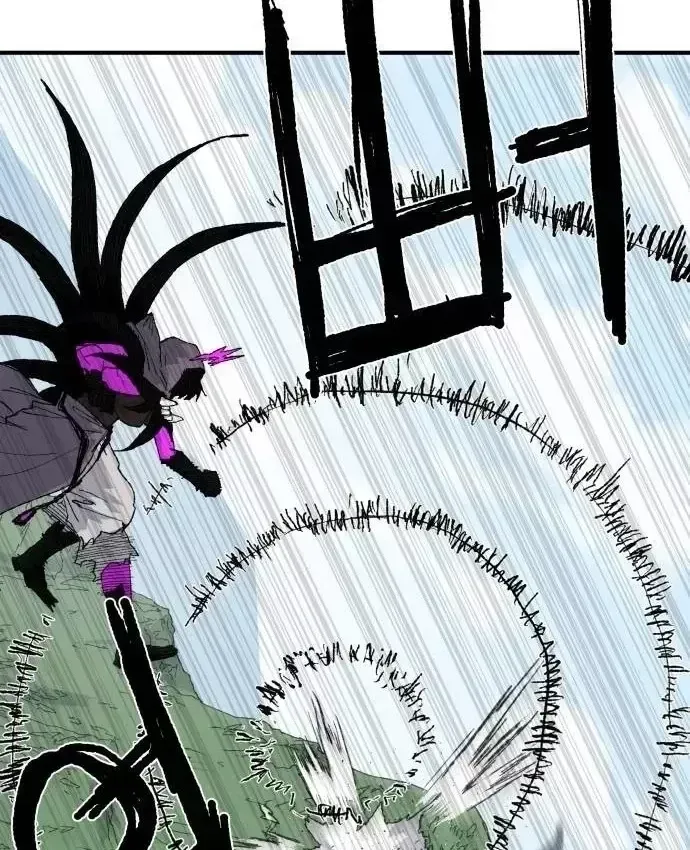 Khô Lâu Sứ Giả Chap 31 - Next Chap 30