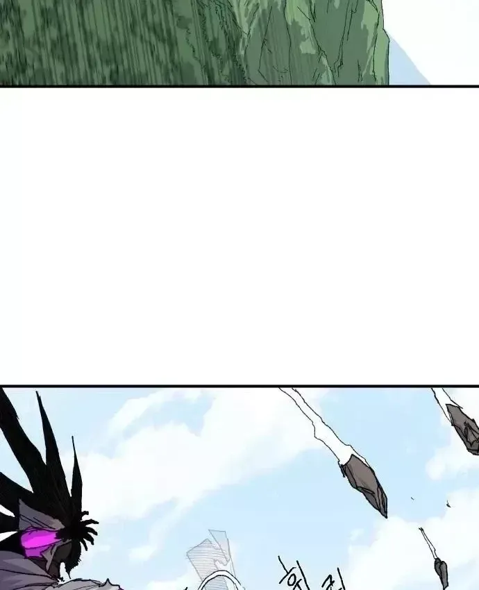 Khô Lâu Sứ Giả Chap 31 - Next Chap 30