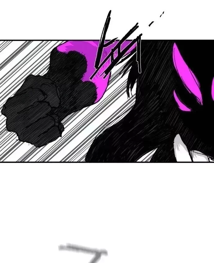 Khô Lâu Sứ Giả Chap 31 - Next Chap 30