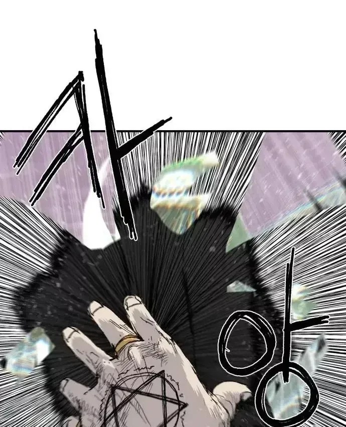 Khô Lâu Sứ Giả Chap 31 - Next Chap 30