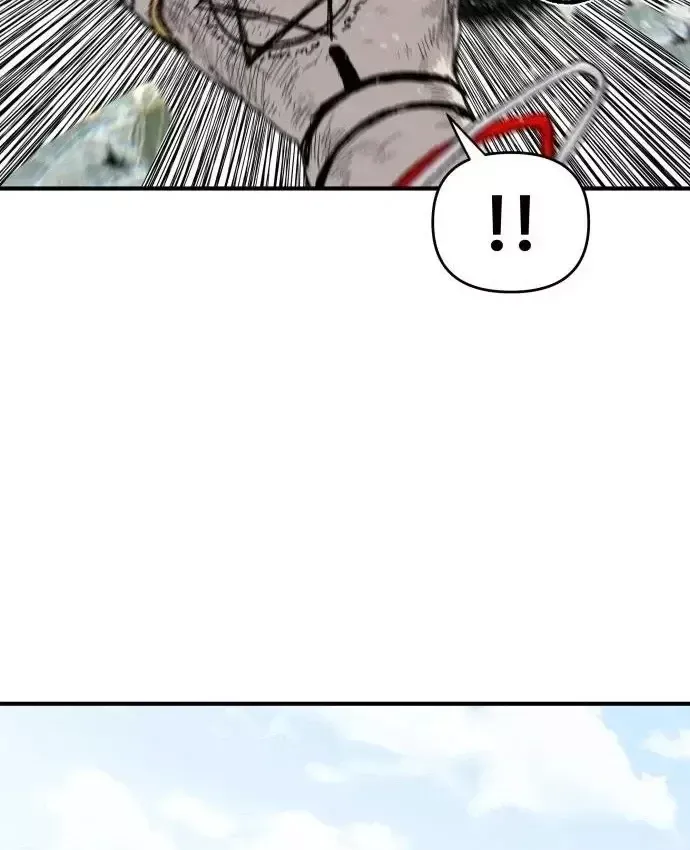 Khô Lâu Sứ Giả Chap 31 - Next Chap 30