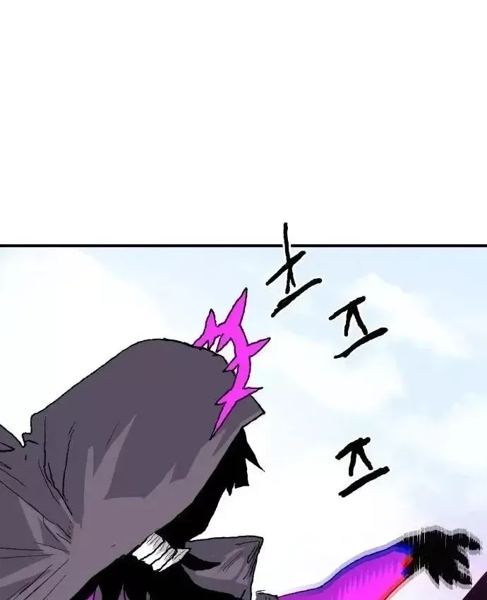 Khô Lâu Sứ Giả Chap 31 - Next Chap 30