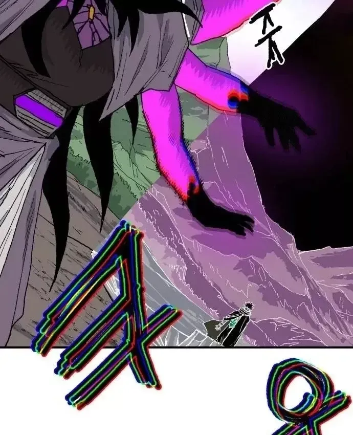 Khô Lâu Sứ Giả Chap 31 - Next Chap 30