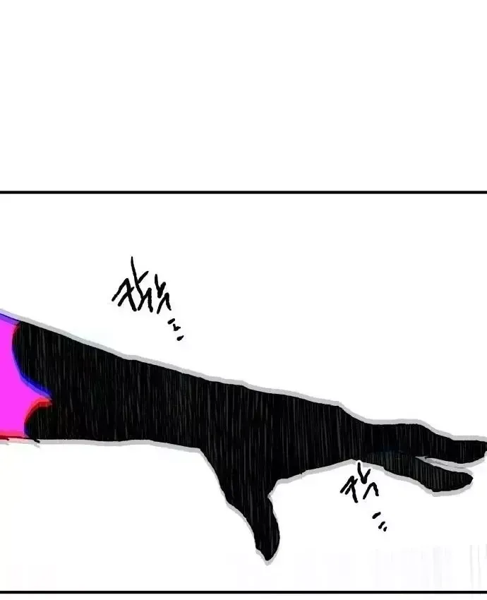 Khô Lâu Sứ Giả Chap 31 - Next Chap 30