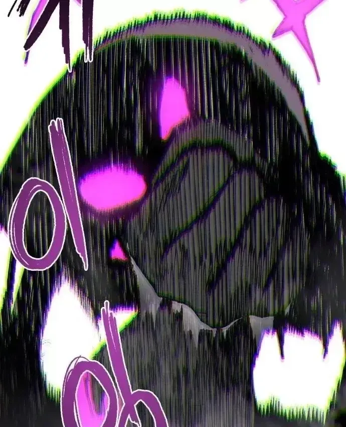 Khô Lâu Sứ Giả Chap 31 - Next Chap 30