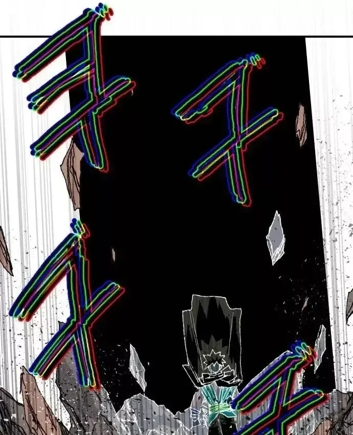 Khô Lâu Sứ Giả Chap 31 - Next Chap 30