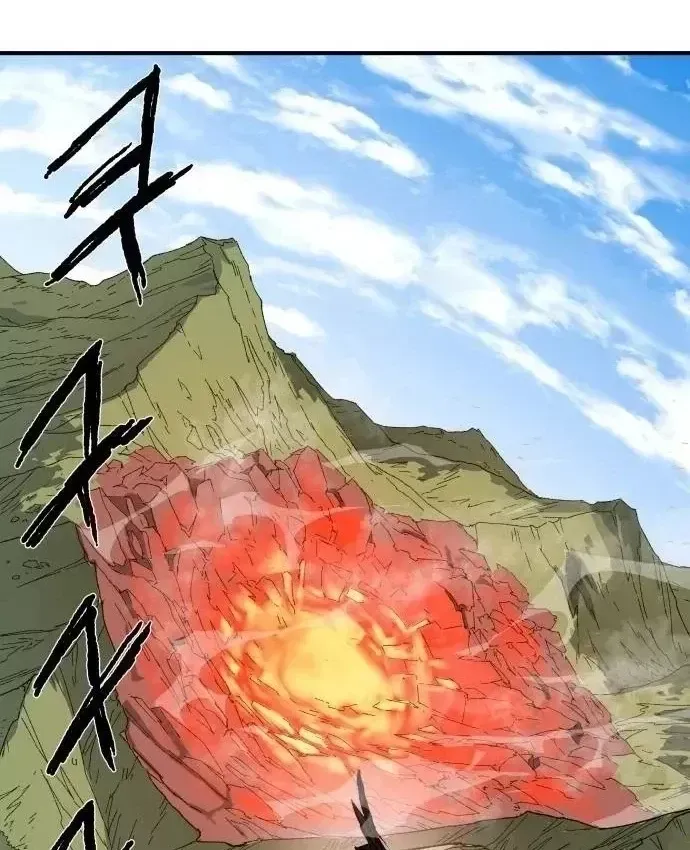 Khô Lâu Sứ Giả Chap 31 - Next Chap 30