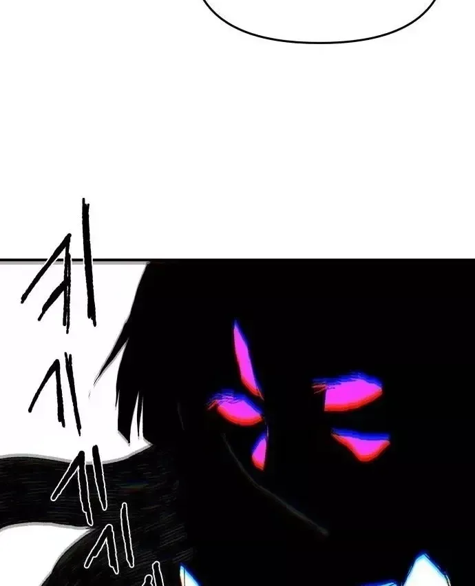 Khô Lâu Sứ Giả Chap 31 - Next Chap 30