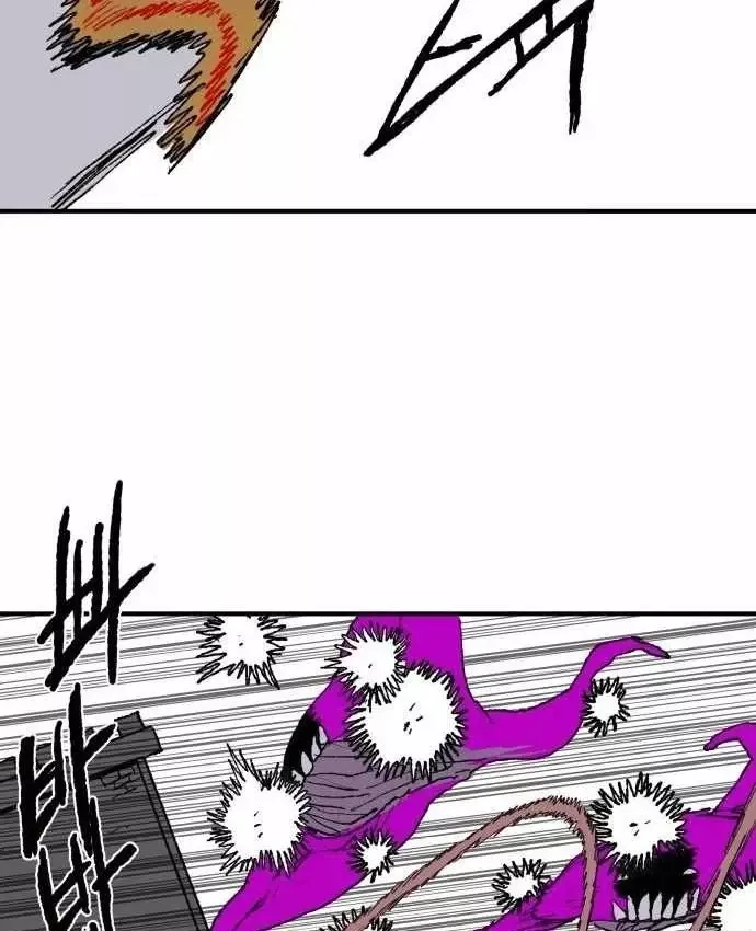 Khô Lâu Sứ Giả Chap 32 - Next Chap 31