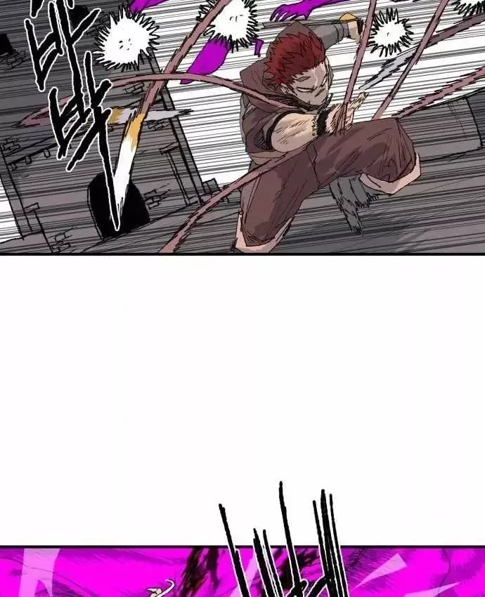 Khô Lâu Sứ Giả Chap 32 - Next Chap 31