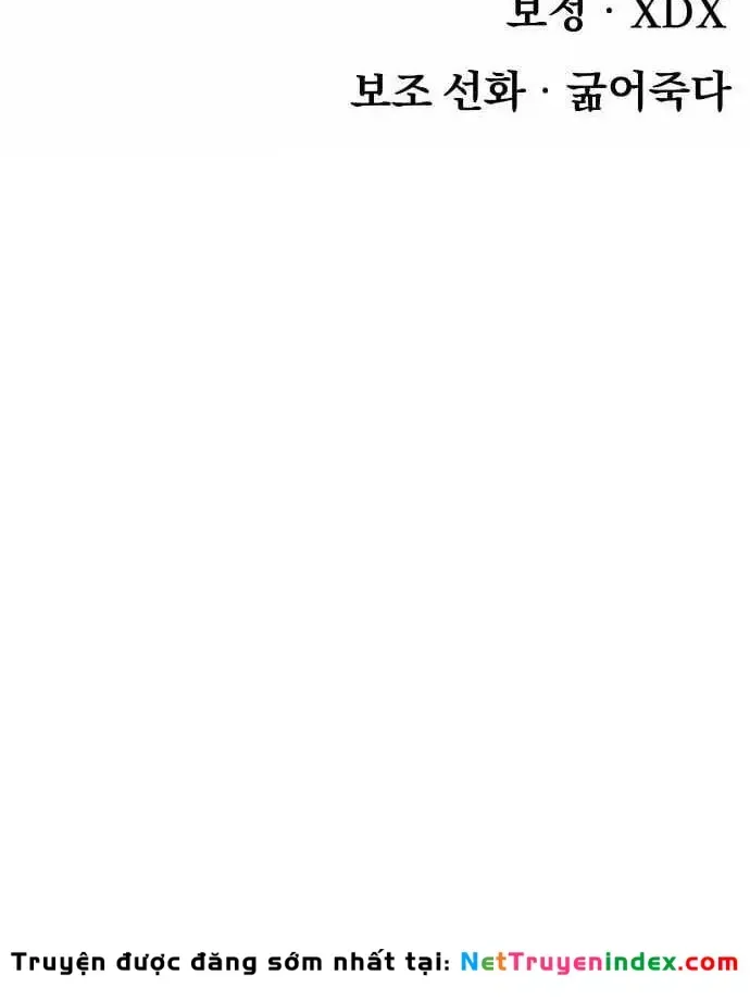 Khô Lâu Sứ Giả Chap 32 - Next Chap 31