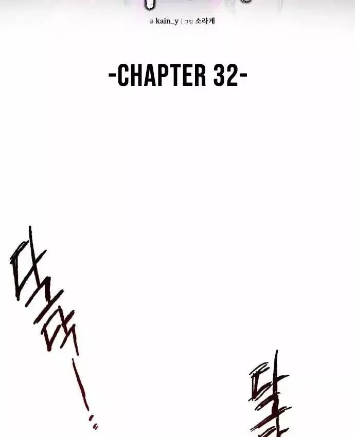 Khô Lâu Sứ Giả Chap 32 - Next Chap 31