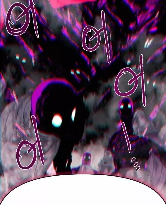 Khô Lâu Sứ Giả Chap 32 - Next Chap 31