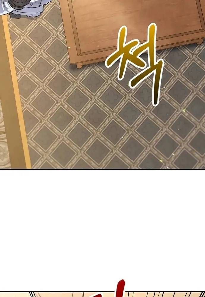 Bác Sĩ Trùng Sinh Về Murim Chap 217 - Next Chap 216