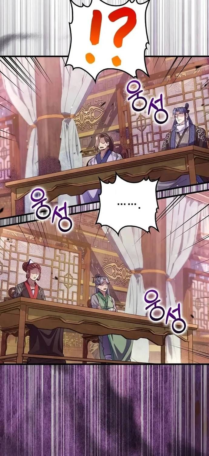 Bác Sĩ Trùng Sinh Về Murim Chap 217 - Next Chap 216