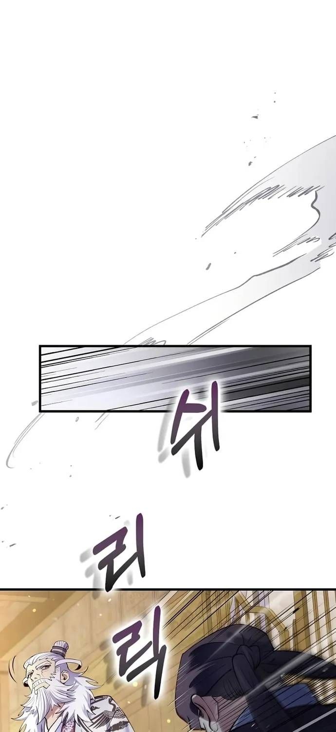 Trang 22 - Bác Sĩ Trùng Sinh Về Murim