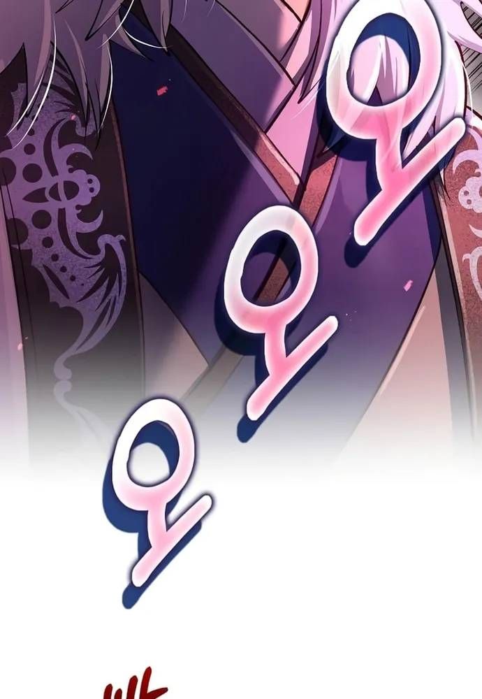 Trang 30 - Bác Sĩ Trùng Sinh Về Murim