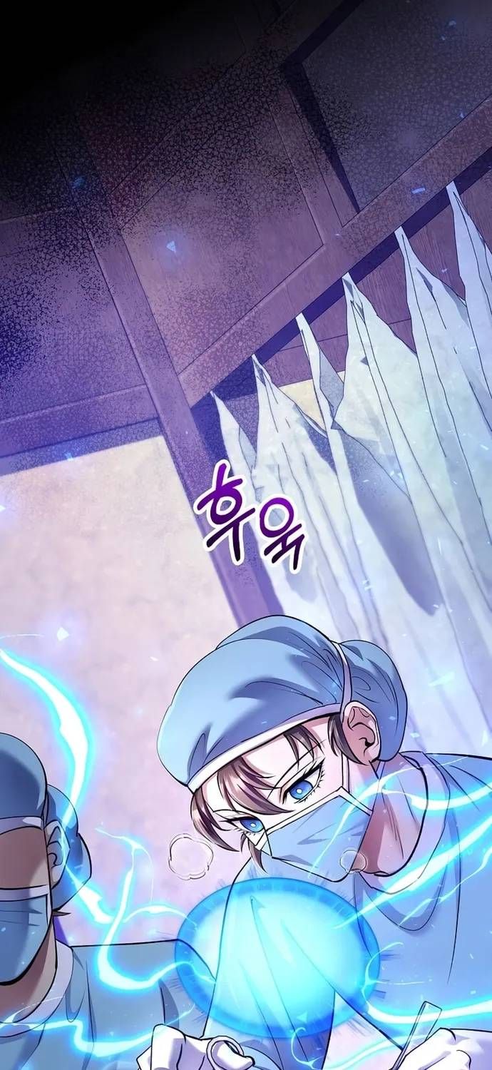 Trang 68 - Bác Sĩ Trùng Sinh Về Murim