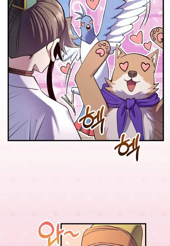 Bác Sĩ Trùng Sinh Về Murim Chap 219 - Next Chap 218