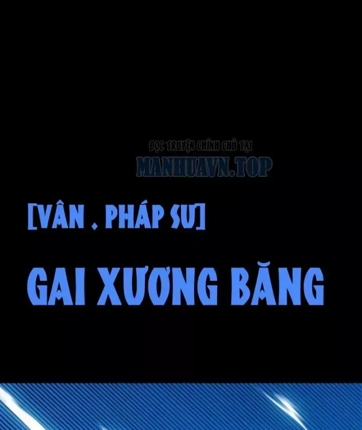 Bạo Thực Giả