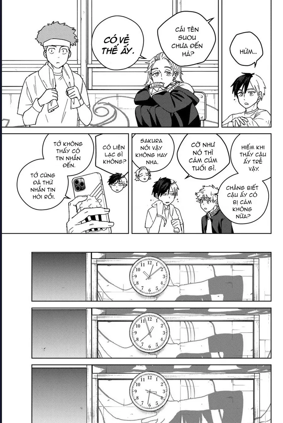 Trang 20 - Wind Breaker