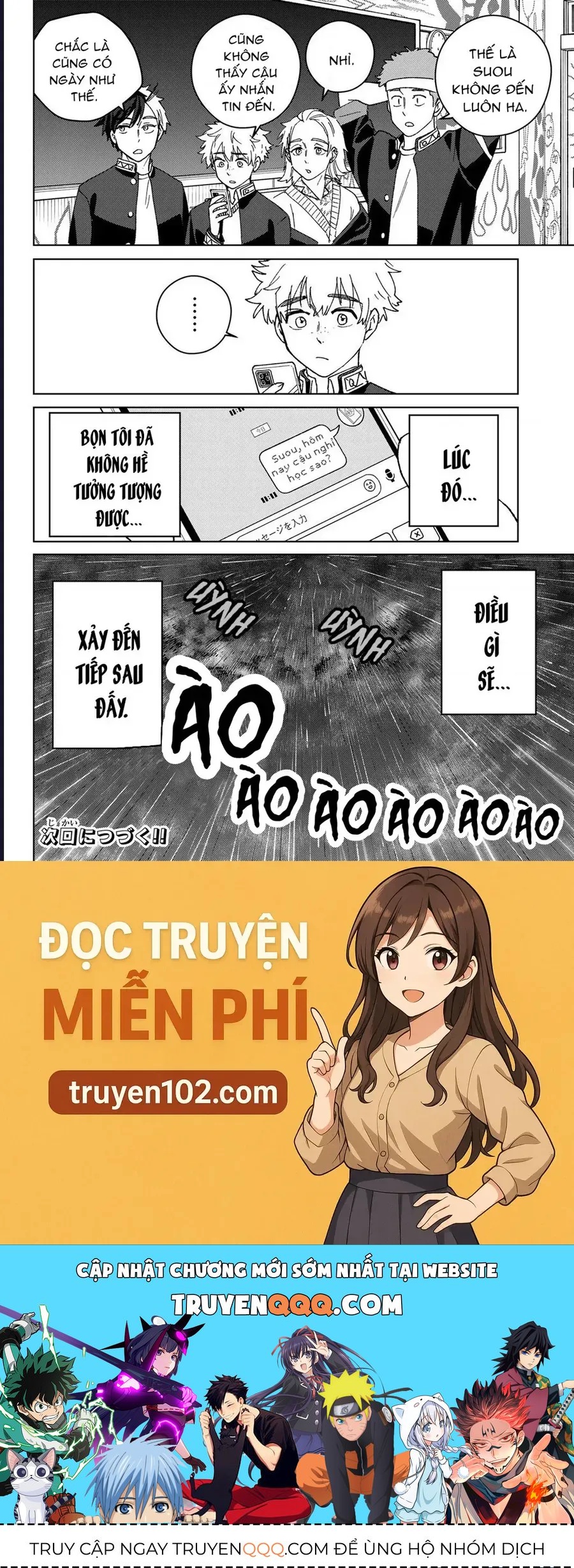 Trang 21 - Wind Breaker