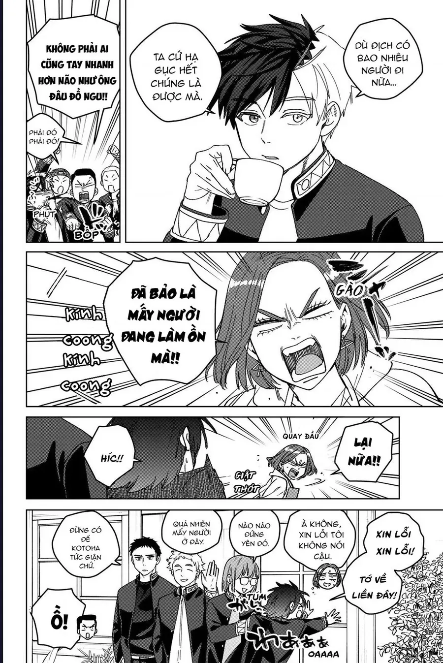 Trang 5 - Wind Breaker