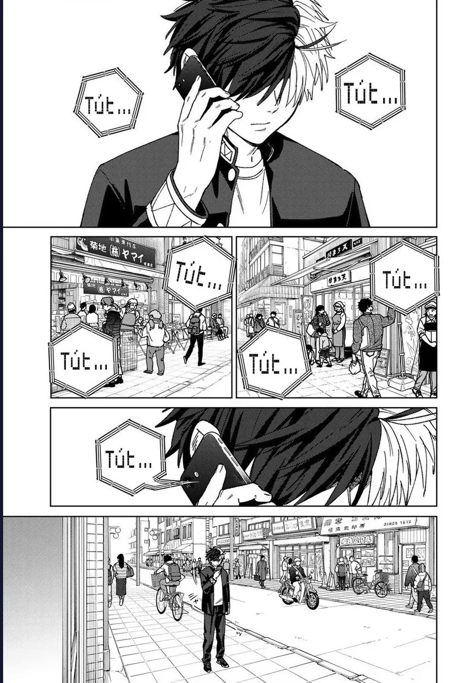 Trang 2 - Wind Breaker