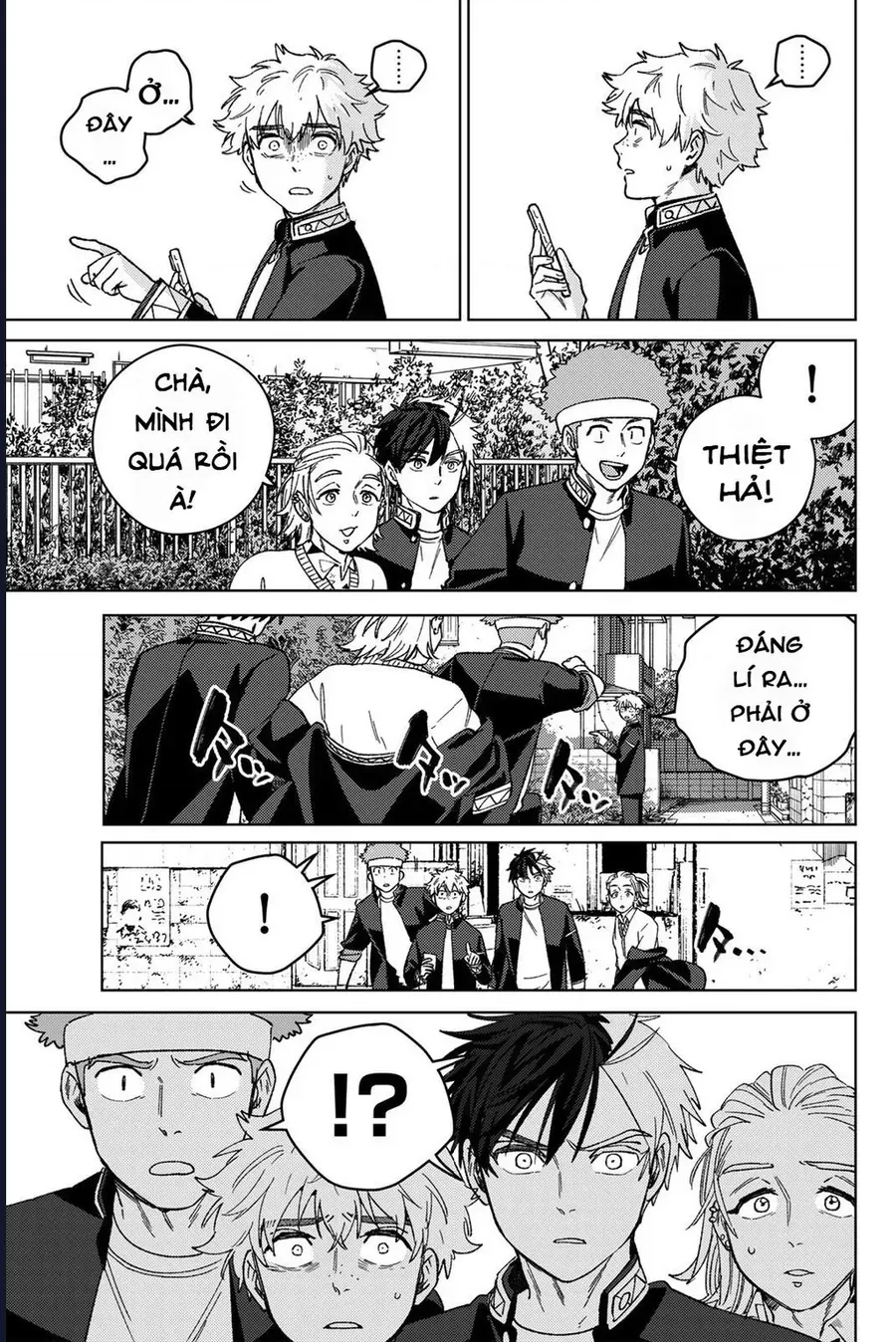 Trang 11 - Wind Breaker