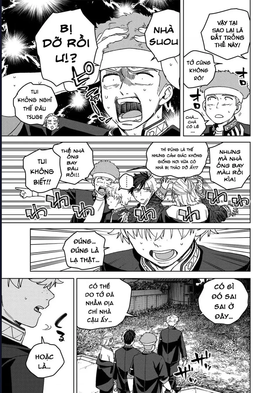 Trang 13 - Wind Breaker