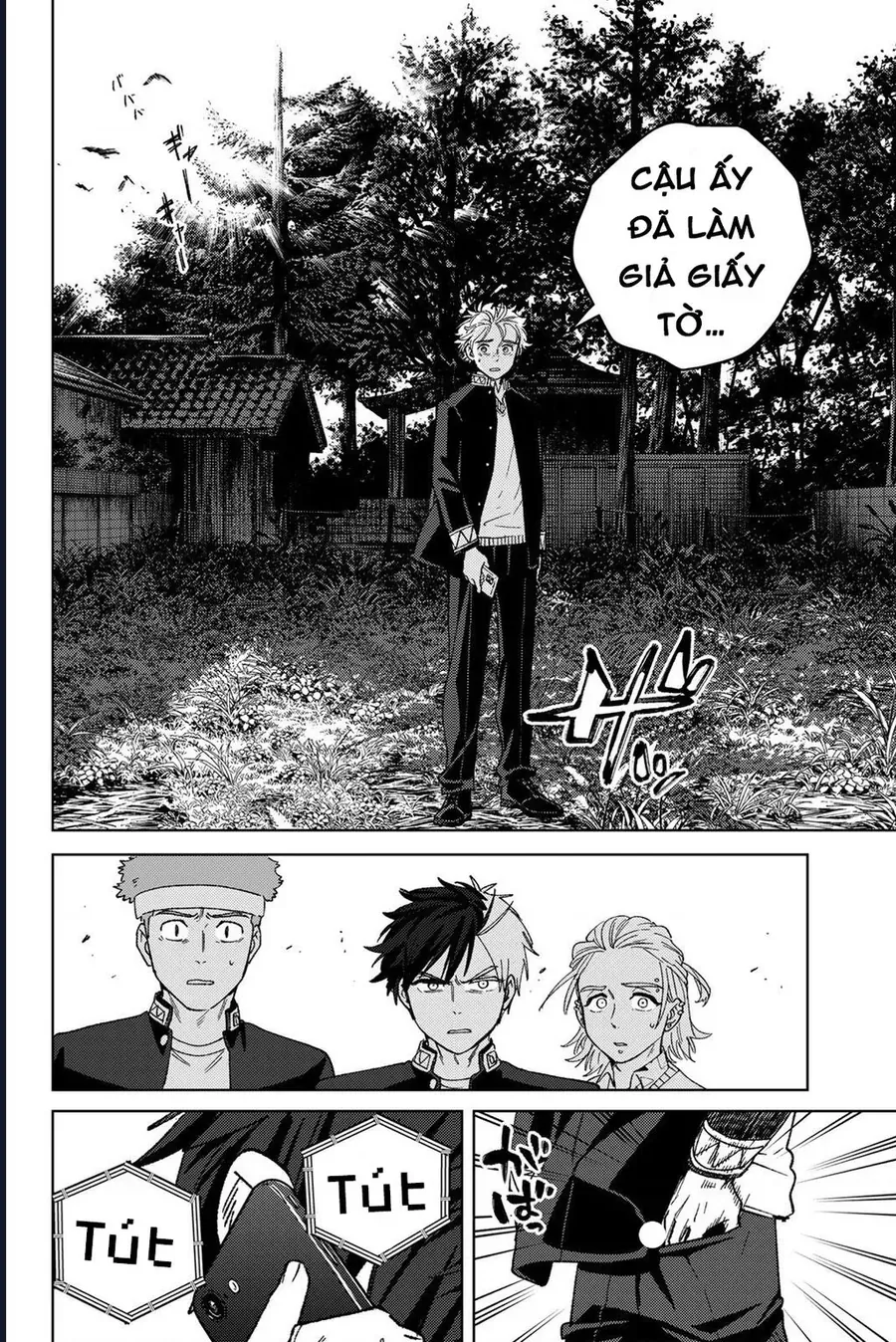 Trang 14 - Wind Breaker