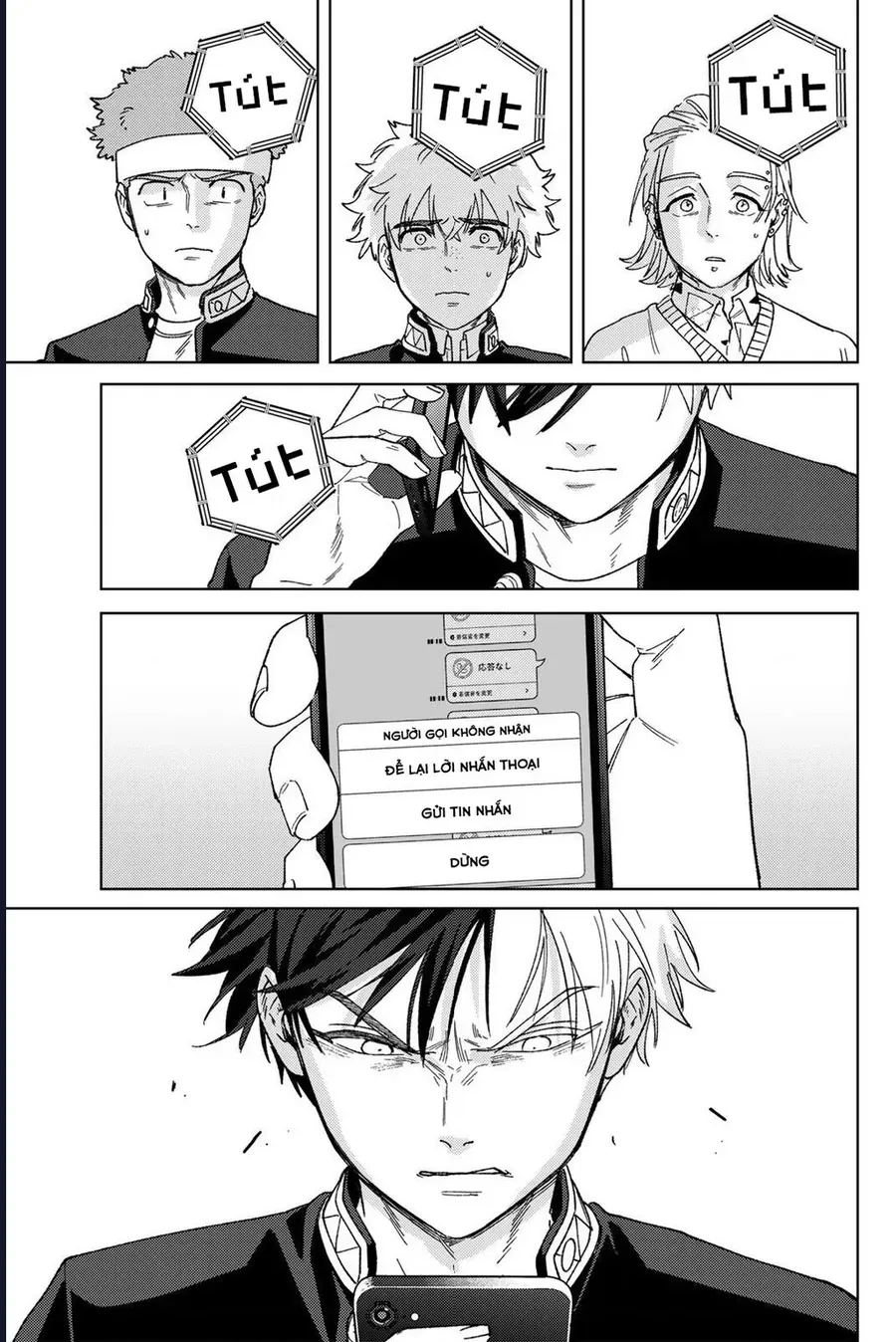 Trang 15 - Wind Breaker