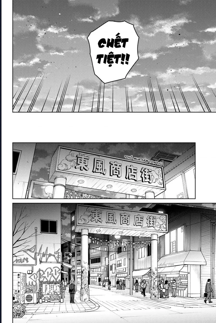 Trang 16 - Wind Breaker