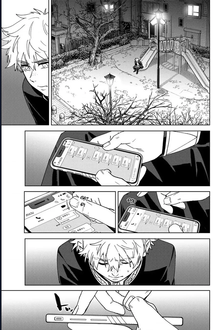 Trang 19 - Wind Breaker