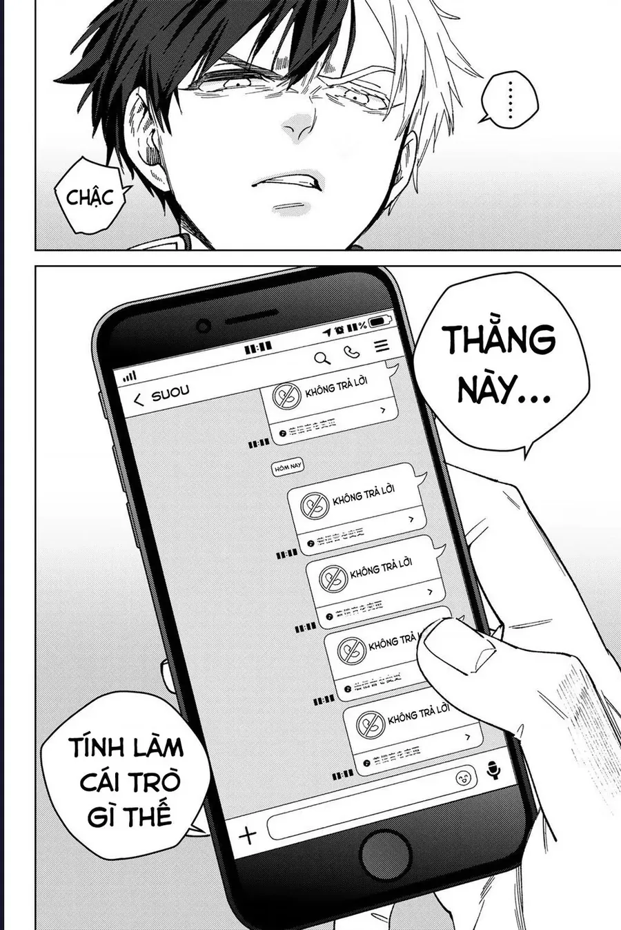 Trang 3 - Wind Breaker