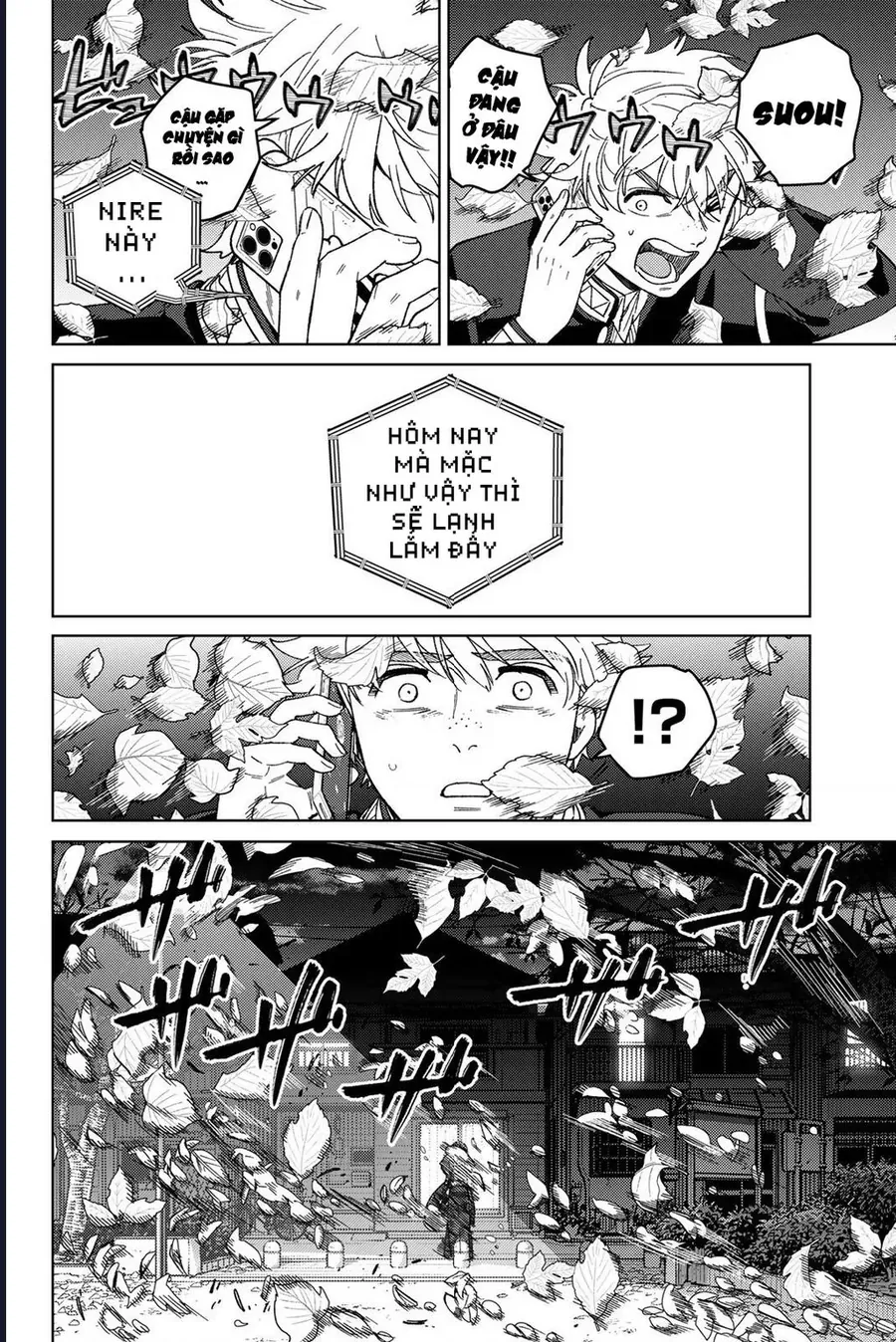 Trang 22 - Wind Breaker