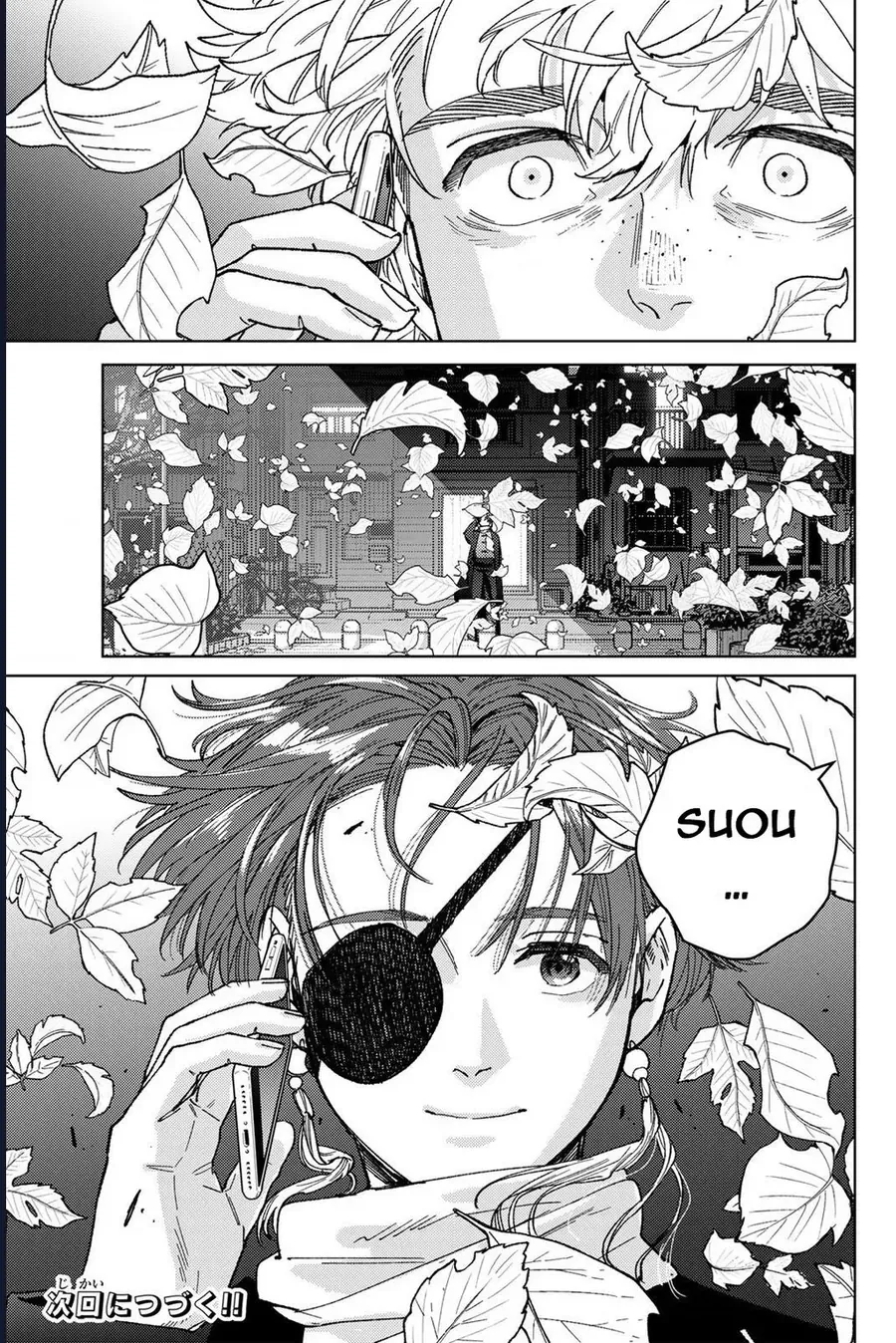 Trang 23 - Wind Breaker