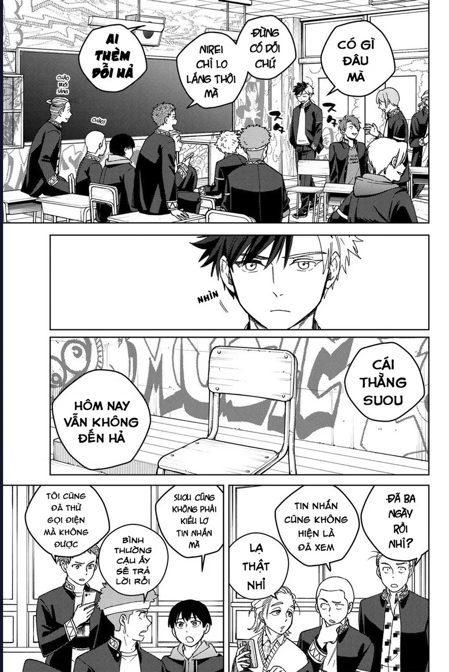 Trang 5 - Wind Breaker