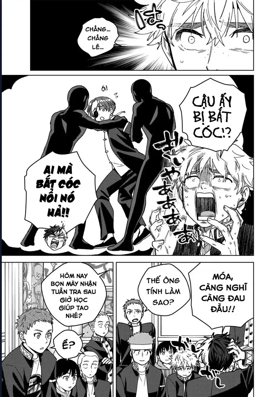 Trang 7 - Wind Breaker