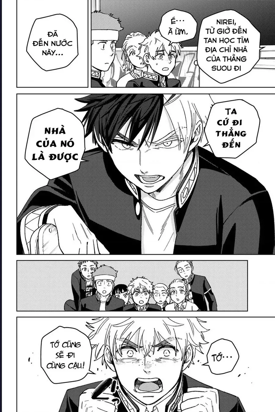 Trang 8 - Wind Breaker