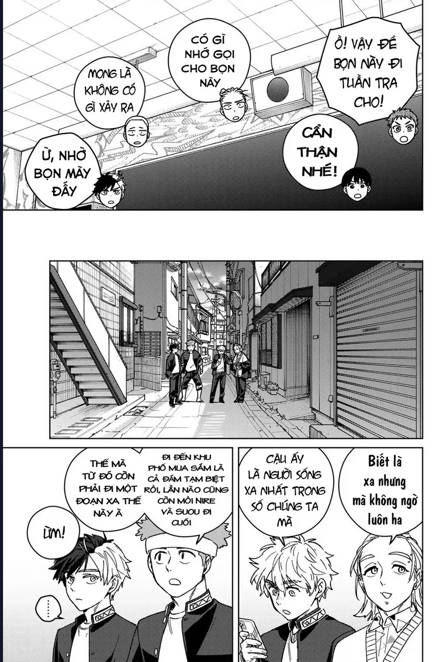 Trang 9 - Wind Breaker