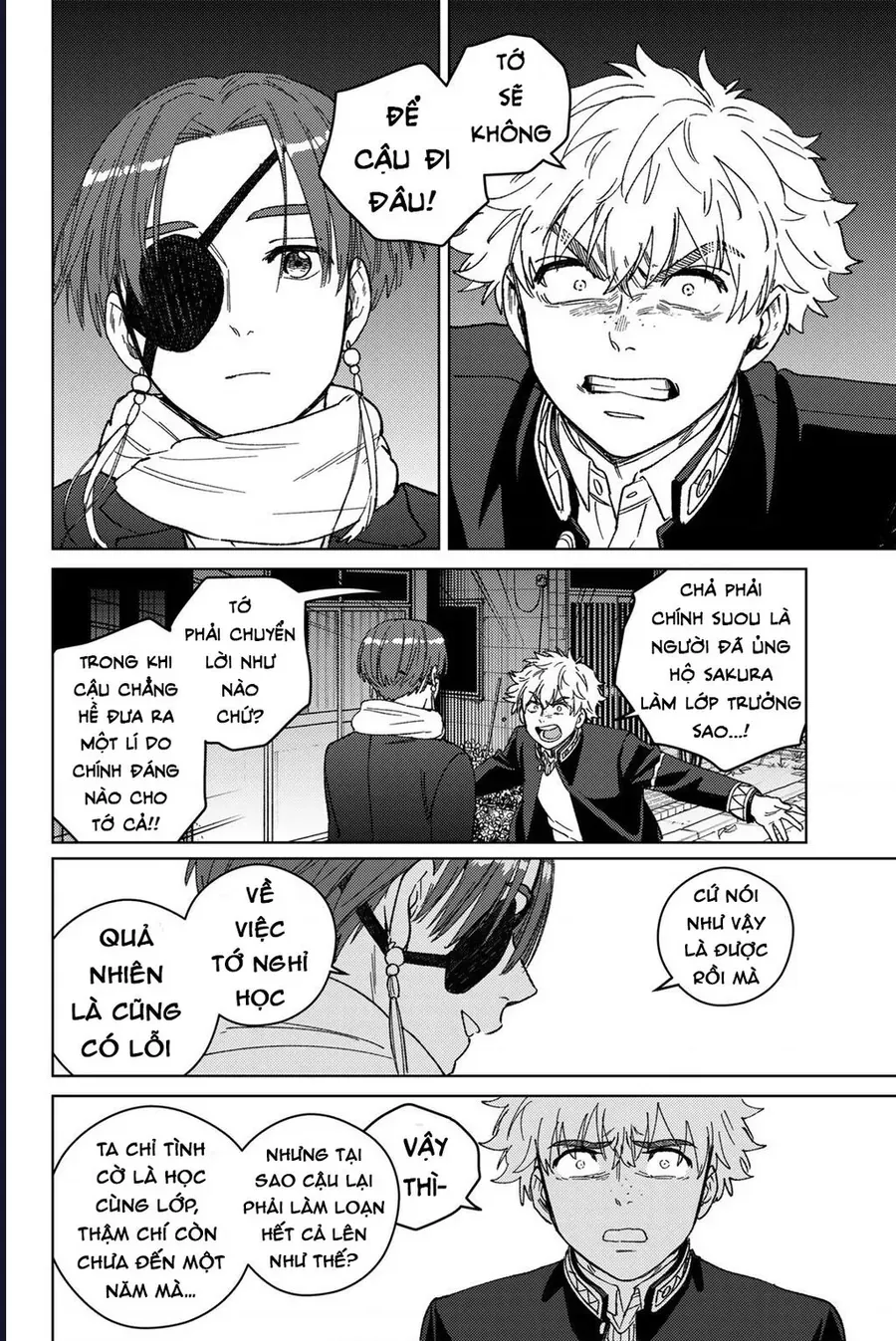 Trang 13 - Wind Breaker